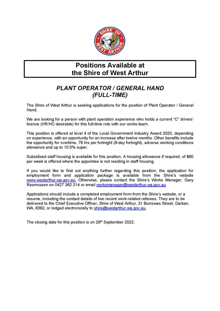 Employment Opportunity - Plant Operator/General Hand