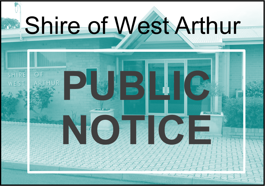 NOTICE OF PUBLIC ADVERTISEMENT OF PLANNING PROPOSAL